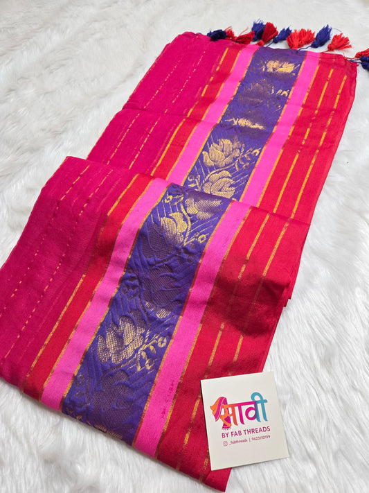 Floral Zari Mul Cotton Saree